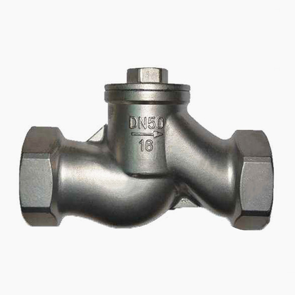 H11W絲扣升降式止回閥